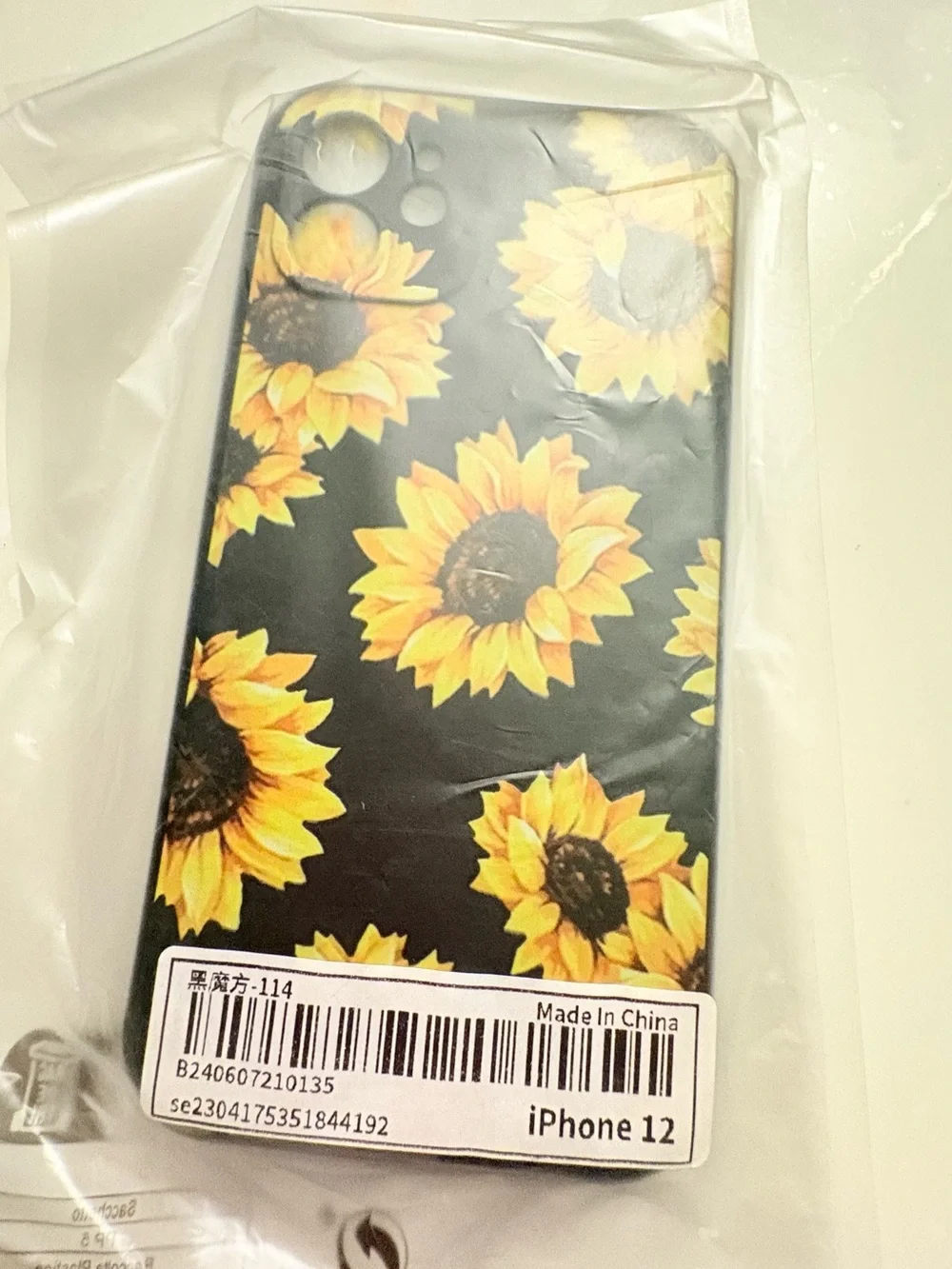 Sunflower Floral iPhone 12 Case in Black and Yellow